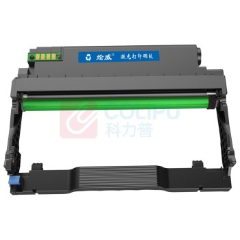 绘威 硒鼓架 DL-463  适用奔图PANTUM P3301DN打印机 硒鼓组件 成像鼓