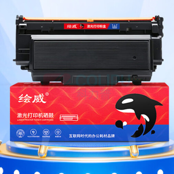 绘威 易加粉粉盒 MLT-D204L  适用三星204 SL-M3325ND M3375HD M3875 M3825ND M4025ND M4075ND m4025墨盒