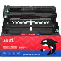 绘威 硒鼓架(组件) DR-3450  适用兄弟HL-5580D 5585D 5590DN 5595DN MFC-8530DN 8535DN 8540DN绘印版