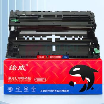绘威 硒鼓架(组件) DR-3450  适用兄弟HL-5580D 5585D 5590DN 5595DN MFC-8530DN 8535DN 8540DN绘印版