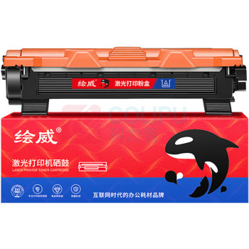 绘威 易加粉粉盒 TN-1035  适用兄弟HL-1118 1208 1518 1813墨盒MFC-1908 1819联想F2081 m7206w F2071h LT201