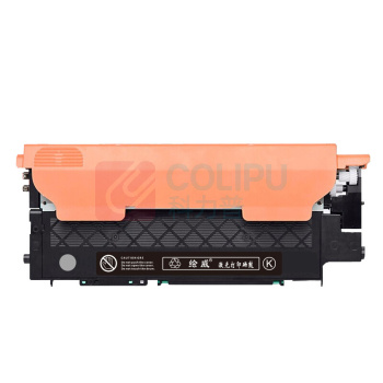 绘威 易加粉粉盒 W2080A (带芯片) (黑色) 适用惠普118a硒鼓178nw硒鼓179fnw粉盒mfp178nw墨粉盒M150a M150nw墨盒 W2080A易加粉硒鼓带芯片 黑色