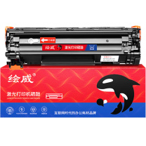 绘威 易加粉硒鼓 CRG-328 大容量 适用佳能Canon MF4890dw MF4870dn MF4830d MF4820d MF4580dn打印机墨盒CRG-326