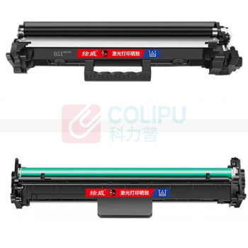 绘威 易加粉粉盒 CRG-051 (带芯片)  适用佳能Canon imageCLASS LBP162dw LBP161dn MF263dn MF266dn MF269dw墨盒 碳粉盒 硒鼓