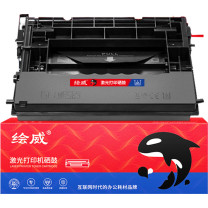 绘威 硒鼓 W1470A (不带芯片)  适用惠普HP LaserJet Enterprise M610dn M611dn M611x HP MFP M634dn