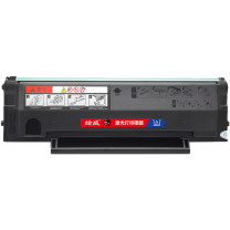 绘威 硒鼓 PD-211 易加粉  适用奔图PD211易加粉硒鼓 PANTUM P2505国产操作系统涉密打印 硒鼓