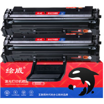 绘威 易加粉硒鼓 SCX-4521D3 大容量2支/盒  适用三星SCX-4321 4521F 4521FH打印机墨盒ML-1610 2010 2015施乐3117 312