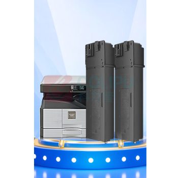 绘威 粉盒 MX-237CT 大容量2支/盒  适用夏普SHARP AR-2048S墨盒2048NV硒鼓2348D 2348SV碳粉2648N 2421x打印机墨粉盒