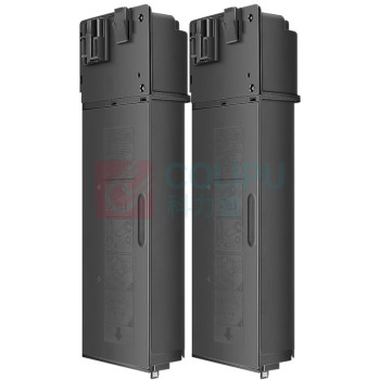 绘威 粉盒 MX-237CT 大容量2支/盒  适用夏普SHARP AR-2048S墨盒2048NV硒鼓2348D 2348SV碳粉2648N 2421x打印机墨粉盒