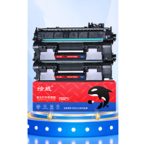 绘威 硒鼓 CE505A 2支/盒  适用惠普HP P2055 P2055D CF280A M401d佳能CRG-319 LBP6300dn LBP6650dn设备粉盒