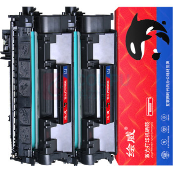 绘威 硒鼓 CE505A 2支/盒  适用惠普HP P2055 P2055D CF280A M401d佳能CRG-319 LBP6300dn LBP6650dn设备粉盒