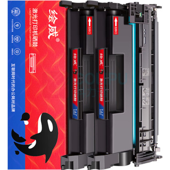 绘威 易加粉硒鼓 CF228A 带芯片2支/盒  适用惠普HP M403 M403dn M403n M427 M427fdn M427fdw一体机墨盒 带芯片MFP