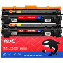 绘威 易加粉硒鼓 CF247A (带芯片)2支/盒  适用惠普HP Pro M16a/w M17a/w MFP M29a/w M30a/w打印机粉盒 47A国内版设备