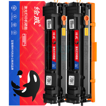 绘威 易加粉硒鼓 CF247A (带芯片)2支/盒  适用惠普HP Pro M16a/w M17a/w MFP M29a/w M30a/w打印机粉盒 47A国内版设备