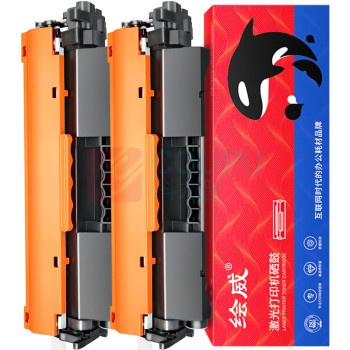 绘威 易加粉粉盒 CRG-047 (带芯片)2支/盒  适用佳能crg047粉盒 佳能mf113w硒鼓 mf112墨粉盒 mf113w打印机墨盒lbp113w lbp112硒鼓CRG-047带芯片2支