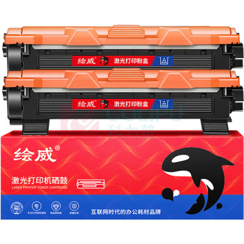 绘威 易加粉粉盒 TN-1035 2支/盒  适用兄弟HL-1118 1208 1518 1813墨盒MFC-1908 1819联想 m7206w F2071h LT201
