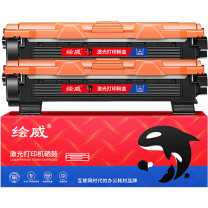 绘威 易加粉粉盒 TN-1035 2支/盒  适用兄弟HL-1118 1208 1518 1813墨盒MFC-1908 1819联想 m7206w F2071h LT201