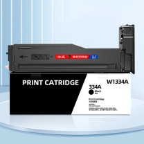 绘威 粉盒 W1334A (带芯片)  适用惠普HP LaserJet MFP M42523N M42523DN M42525N M42525DN打印机墨盒 墨粉盒 碳粉