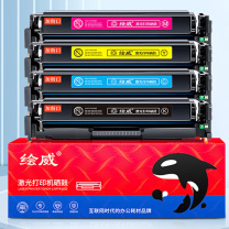 绘威 易加粉硒鼓套装 CF540A/203A (四色) 适用惠普HP M254dw/dn M254nw M280nw M281fdw/cdw M281fdn打印机粉盒