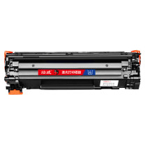 绘威 畅印版硒鼓 CC388A  适用惠普HP P1106 P1108 M126nw M202 M1136 M1213nf M1216nfh M1218墨盒hp388a 畅印版