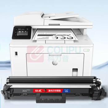 绘威 粉盒 CF230X 大容量(带芯片)  适用惠普HP M203d M203dn M203dw M227d M227fdn M227sdn硒鼓 墨粉盒CF230A 30A