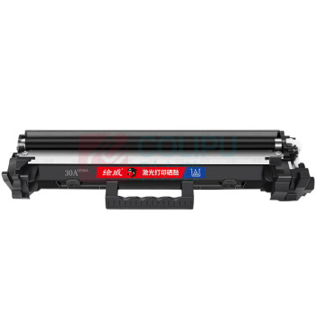 绘威 粉盒 CF230X 大容量(带芯片)  适用惠普HP M203d M203dn M203dw M227d M227fdn M227sdn硒鼓 墨粉盒CF230A 30A