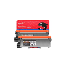 绘威 易加粉粉盒 TN-2325 2支/盒  适用兄弟DCP-7080D 7180D墨盒 HL2260D 2560DN打印机设备墨粉盒 MFC7880DN硒鼓 2支装
