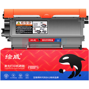 绘威 易加粉粉盒 TN-2325 2支/盒  适用兄弟DCP-7080D 7180D墨盒 HL2260D 2560DN打印机设备墨粉盒 MFC7880DN硒鼓 2支装