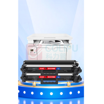 绘威 易加粉粉盒 CF218A (不带芯片)2支/盒  适用惠普HP M104a M104w M132a M132nw M132fn M132fp M132fw硒鼓