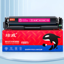 绘威 易加粉硒鼓 CRG-054 红色(带芯片)  适用佳能LBP621Cw LBP623Cdw/Cdn MF641Cw MF642cdw MF643Cdw MF645Cx墨粉盒crg054硒鼓