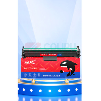 绘威 成像鼓 CF232A (不带芯片)  适用惠普HP M206dn M230sdn M203dw M227一体机墨盒M227fdw M227sdn硒鼓架Pro