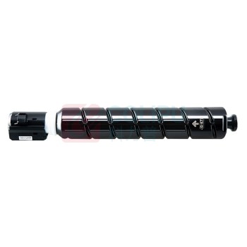 绘威 粉盒 NPG-67 大容量 (红色) 适用佳能NPG-67粉盒 C3020墨粉C3525 C3320L硒鼓C3120L墨粉C3520 C3125墨盒C3330墨粉盒 红色【含载体】