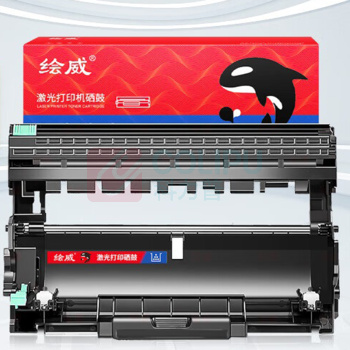 绘威 硒鼓架 DR-2350  适用兄弟HL-2560DN 2260D DCP-7180DN 7080D MFC-7380 7480D 7880DN打印机硒鼓 鼓架组件