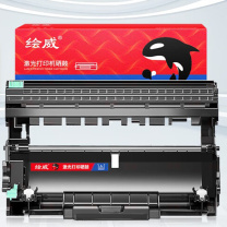 绘威 硒鼓架 DR-2350  适用兄弟HL-2560DN 2260D DCP-7180DN 7080D MFC-7380 7480D 7880DN打印机硒鼓 鼓架组件