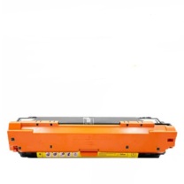 佳能 CANON 硒鼓 CRG322Y 适用于 LBP9100Cdn (黄色)