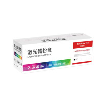 齐心 Comix 激光碳粉盒商专版 TN2325/2451 (黑色) 适用兄弟2560/2260/7080D/7880D墨粉盒激光鼓架