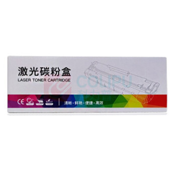 齐心 Comix 硒鼓粉盒 230A (黑色) 适用HP M203d/MFP M227f易加粉