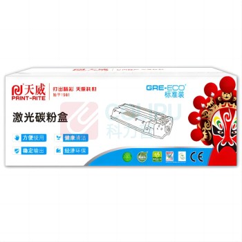 天威 PRINT-RITE 激光碳粉盒 PR-CF512AG 900页 (黄色) 标准装 带芯片