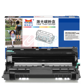扬帆耐立 YFHC 碳粉盒 DR3350/LD4637 30000页(A4,5%) (黑色) 商专版 适用于兄弟Brother HL5440D 5450DN 5445D 6180DW