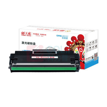 天威 PRINT-RITE 硒鼓 W1660A TFHBL8BPFJJ (黑色) 加粉乐 带芯片 标准装