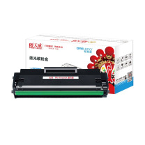 天威 PRINT-RITE 硒鼓 W1660A TFHBL8BPFJJ (黑色) 加粉乐 带芯片 标准装