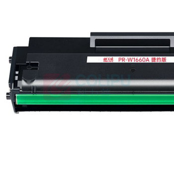 天威 PRINT-RITE 硒鼓 W1660A TFHBL8BPFJJ (黑色) 加粉乐 带芯片 标准装