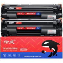 绘威 CC388A 88A 大容量 硒鼓/墨粉 ((硒鼓/2支装/黑色))