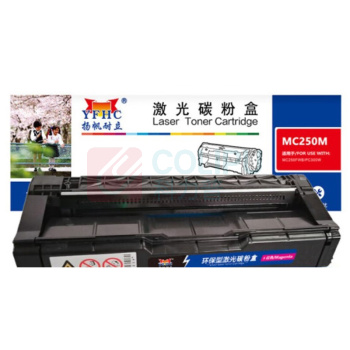 扬帆耐立 YFHC RC-MC250型(打印碳粉盒) 红鼓(带芯片) 