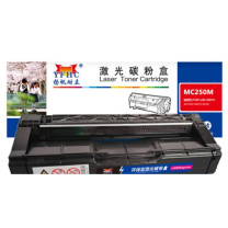 扬帆耐立 YFHC RC-MC250型(打印碳粉盒) 红鼓(带芯片) 