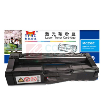 扬帆耐立 YFHC RC-MC250型(打印碳粉盒) 青鼓(带芯片) 