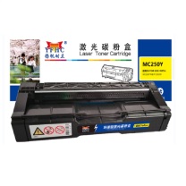 扬帆耐立 YFHC RC-MC250型(打印碳粉盒) 黄鼓(带芯片) 