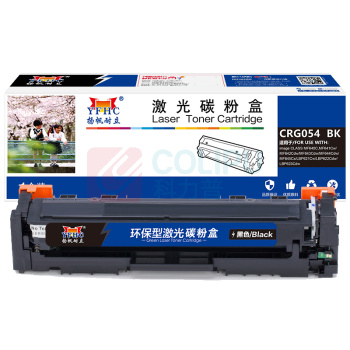 扬帆耐立 YFHC 碳粉盒 CRG054 BK 商专版 带芯片 1500页(A4,5%)适用于佳能Canon MF645Cx MF643Cdw MF641Cw LBP623Cdw LBP623Cdn (黑色)