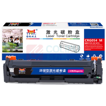 扬帆耐立 YFHC 碳粉盒 CRG054 M 商专版 带芯片 1200页(A4,5%)适用于佳能Canon MF645Cx MF643Cdw MF641Cw LBP623Cdw LBP623Cdn (红色)