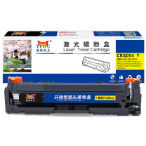 扬帆耐立 YFHC 碳粉盒 CRG054 Y 商专版 带芯片 1200页(A4,5%)适用于佳能Canon MF645Cx MF643Cdw MF641Cw LBP623Cdw LBP623Cdn (黄色)